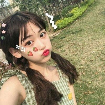 只要我长大